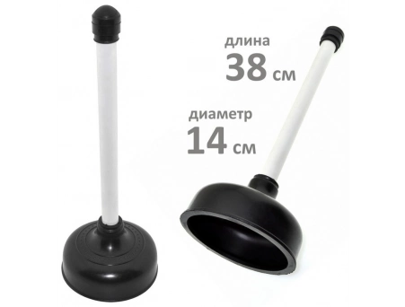 Вантуз сантехнический Мультидом MKN08 38 см (Ø14 см) - фото 2
