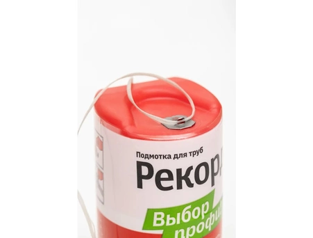 Уплотнительная нить Рекорд 04066 (160 м) в боксе 4630009040668 - фото 3