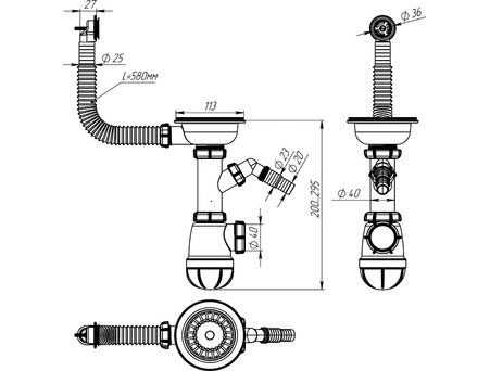 Сифон для мойки Aquant B0140-20-MR 3 1/2