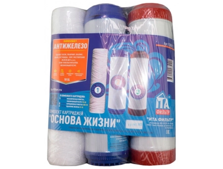 Комплект сменных картриджей ITA Filter Антижелезо F30812