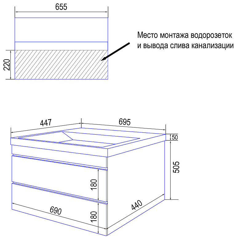 Габаритная схема