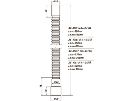 Гофра для сифона Orio АC-1010 40x40/50 (320-650 мм) без гайки - фото 2