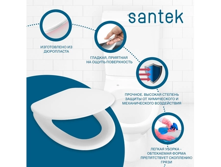 Сиденье для унитаза Santek Бореаль дюропласт 1WH106915 - фото 4