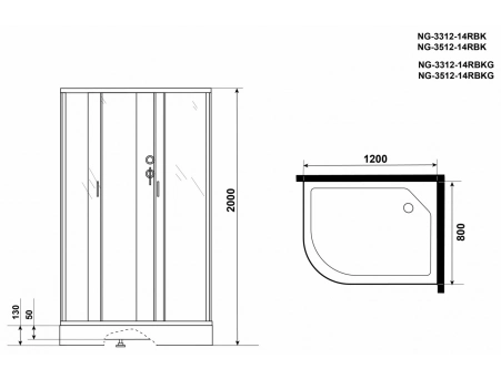 Душевая кабина Niagara Classic NG-3312-14RBKG 120x80 с низким поддоном, матовым стеклом 33121423RBKG - фото 15