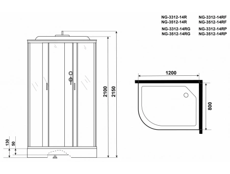 Душевая кабина Niagara Classic NG-3312-14RF 120x80 с низким поддоном, матовым стеклом 33121423RF - фото 19