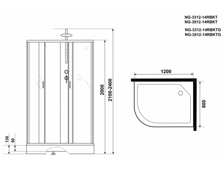 Душевая кабина Niagara Classic NG-3512-14RBKT 120x80 с низким поддоном, тонированным стеклом 35121433RBKT - фото 15