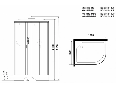 Душевая кабина Niagara Classic NG-3312-14LF 120x80 с низким поддоном, матовым стеклом 33121423LF - фото 19