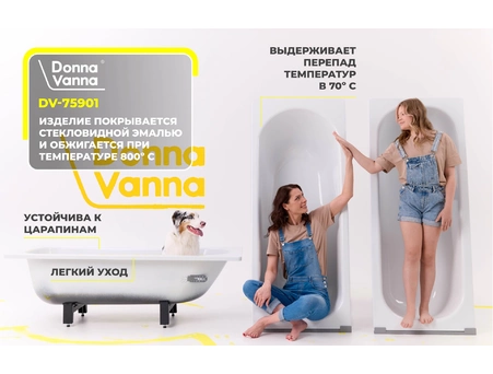 Стальная ванна ВИЗ Donna Vanna 170x70 белая орхидея (с ножками) DV-75901 - фото 2