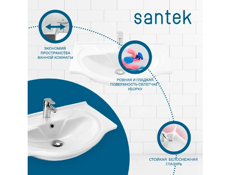 Раковина мебельная Santek Байкал 65 1WH109651 - фото 5