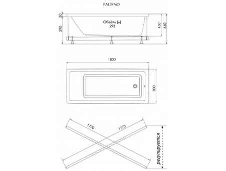 Акриловая ванна 1ACReal Palermo 180x80 (с каркасом, экраном) Щ0000028758 - фото 12