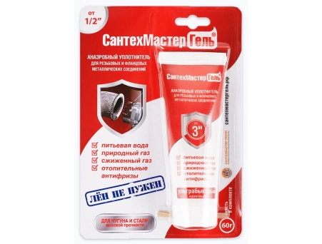 Анаэробный герметик Сантехмастер красный гель, до 3