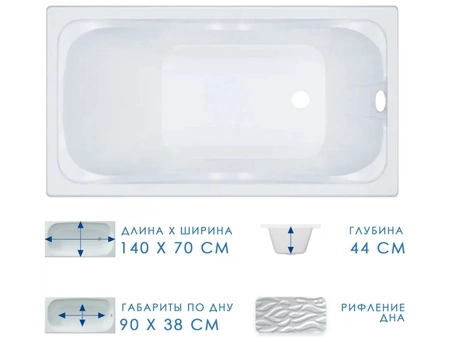 Акриловая ванна Triton Стандарт 140х70 (на ножках) Н0000099327 - фото 4
