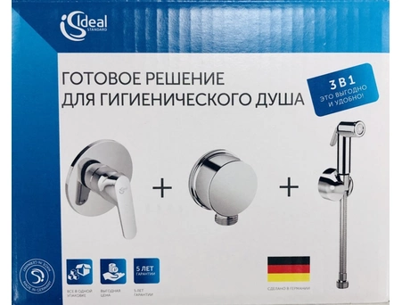 Встраиваемый смеситель с гигиеническим душем Ideal Standard B0040AA хромированный - фото 10