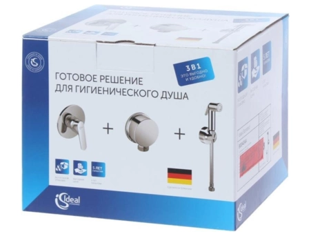 Встраиваемый смеситель с гигиеническим душем Ideal Standard B0040AA хромированный - фото 8