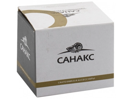 Чашка отражатель для смесителя Sanaks 146 1/2