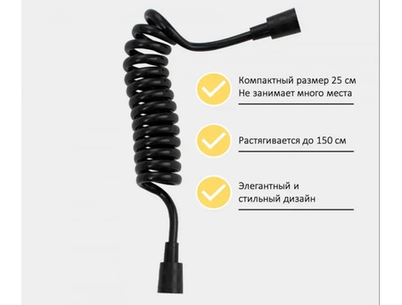 Шланг для гигиенического душа Санакс 3787 черный глянец - фото 2