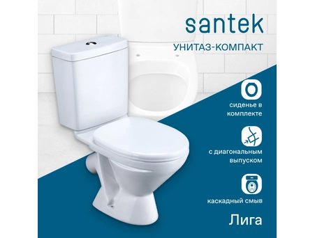 Унитаз-компакт Santek Лига с косым выпуском, эконом 2 режима, сиденье из полипропилена 1WH302197 - фото 2