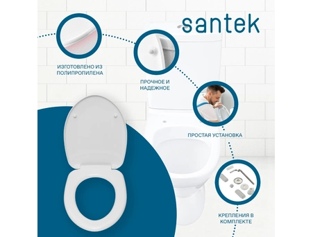 Унитаз-компакт Santek Лига с косым выпуском, эконом 2 режима, сиденье из полипропилена 1WH302197 - фото 4