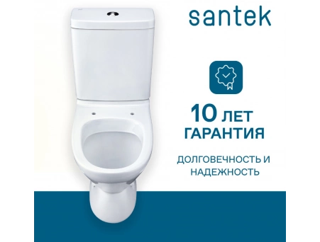 Унитаз-компакт Santek Лига с косым выпуском, эконом 2 режима, сиденье из полипропилена 1WH302197 - фото 5