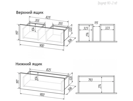 Тумба Aura Триумф 90-2 Славянский дуб подвесная - фото 5