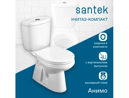 Унитаз-компакт Santek Анимо с вертикальным выпуском, эконом 1 режим, сиденье из полипропилена 1WH110038 - фото 3