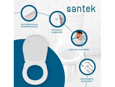 Унитаз-компакт Santek Анимо с вертикальным выпуском, эконом 1 режим, сиденье из полипропилена 1WH110038 - фото 5