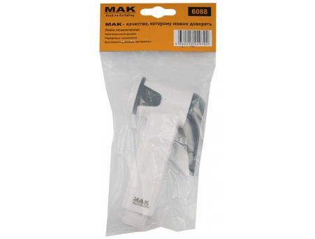 Лейка для гигиенического душа Mak 6088 белая - фото 4