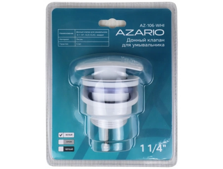 Донный клапан для раковины Azario AZ-106-WHI квадратный, универсальный, белый (click-clack) - фото 2