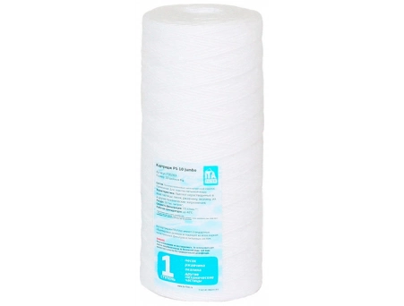 Сменный картридж ITA Filter PS-10-5 BigBlue (Jumbo) полипропиленовая нить (5 мкм)