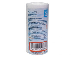Сменный картридж ITA Filter PP-5-5 полипропиленовый (5 мкм)